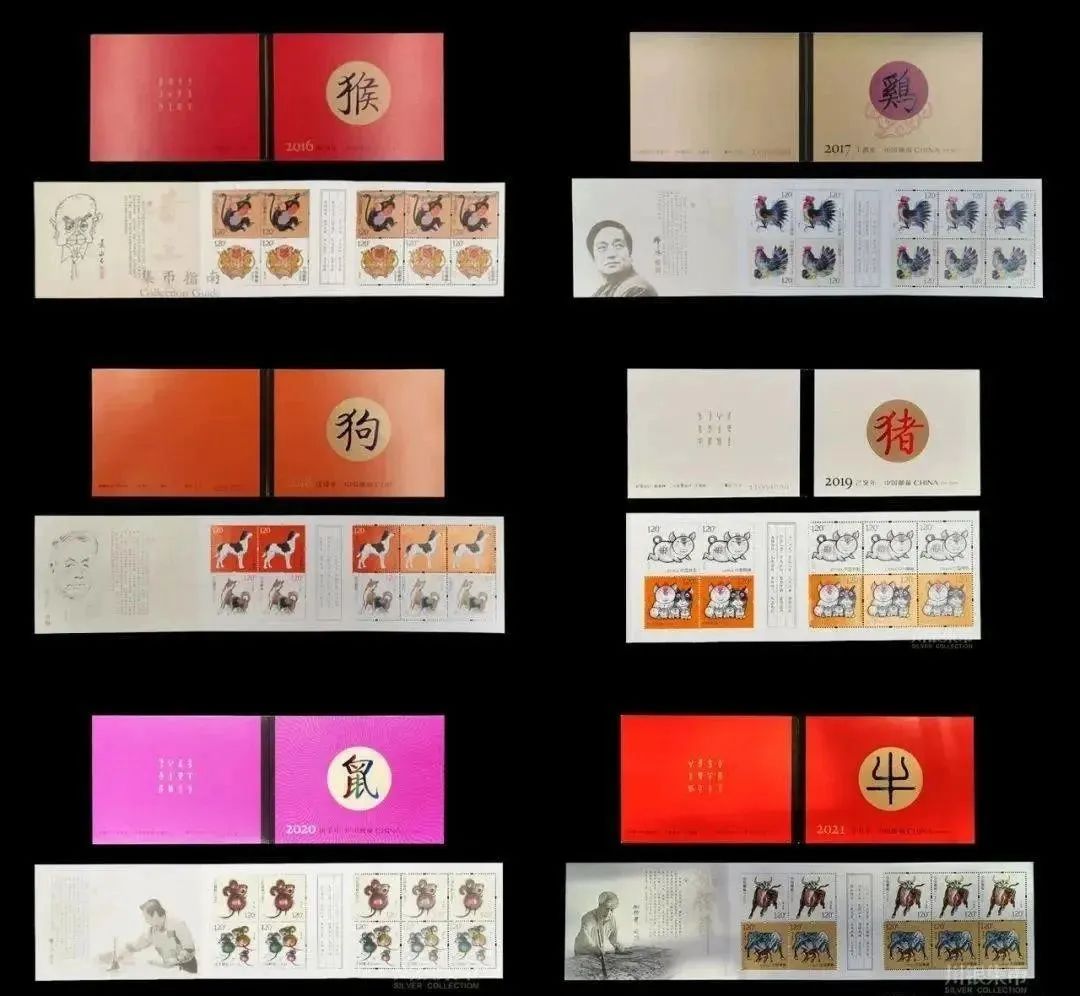 2023邮票蓝兔子有多大开本,2023年大版兔邮票