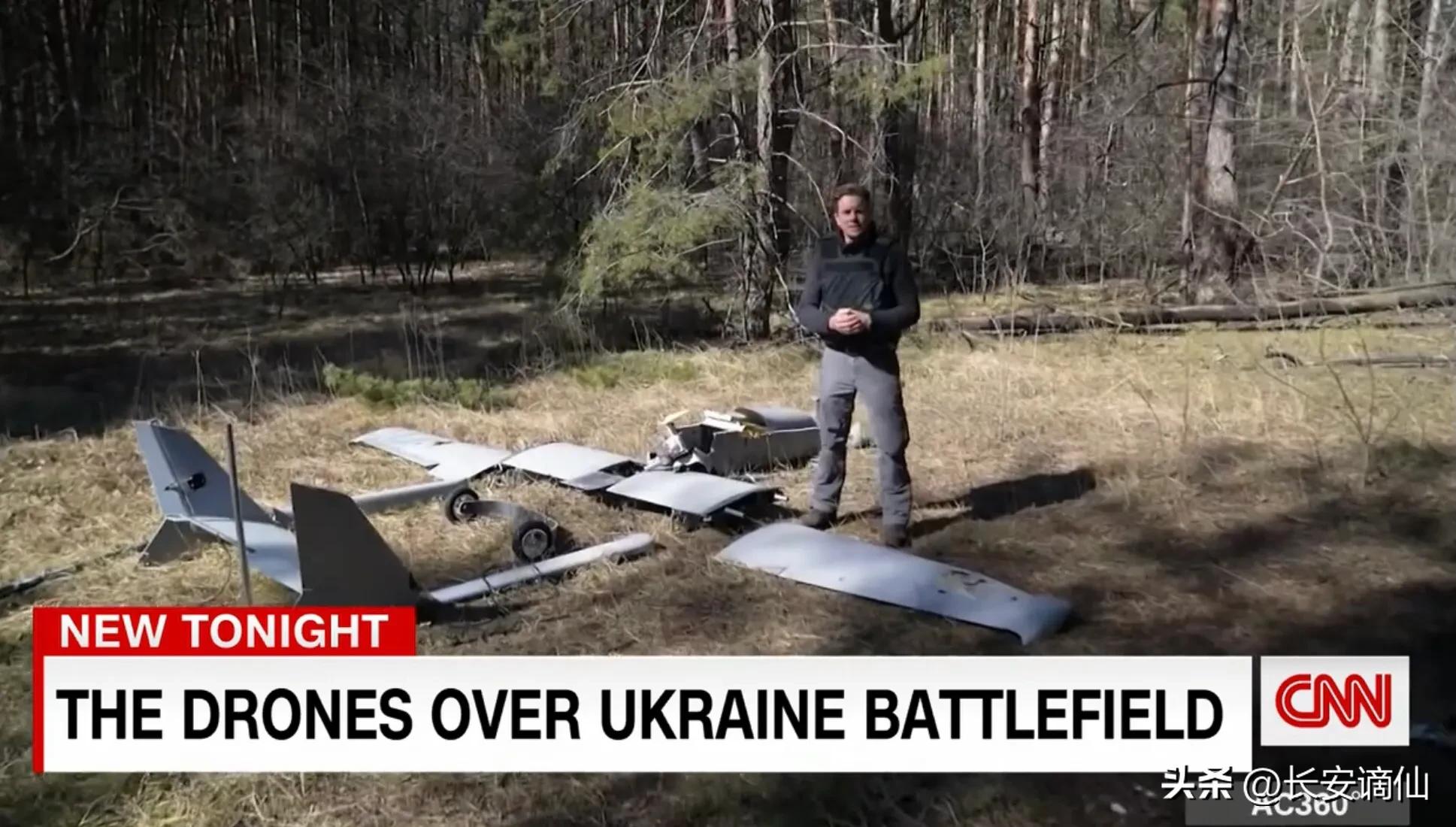 乌克兰是否击落俄无人机,俄罗斯无人机击落乌克兰无人机