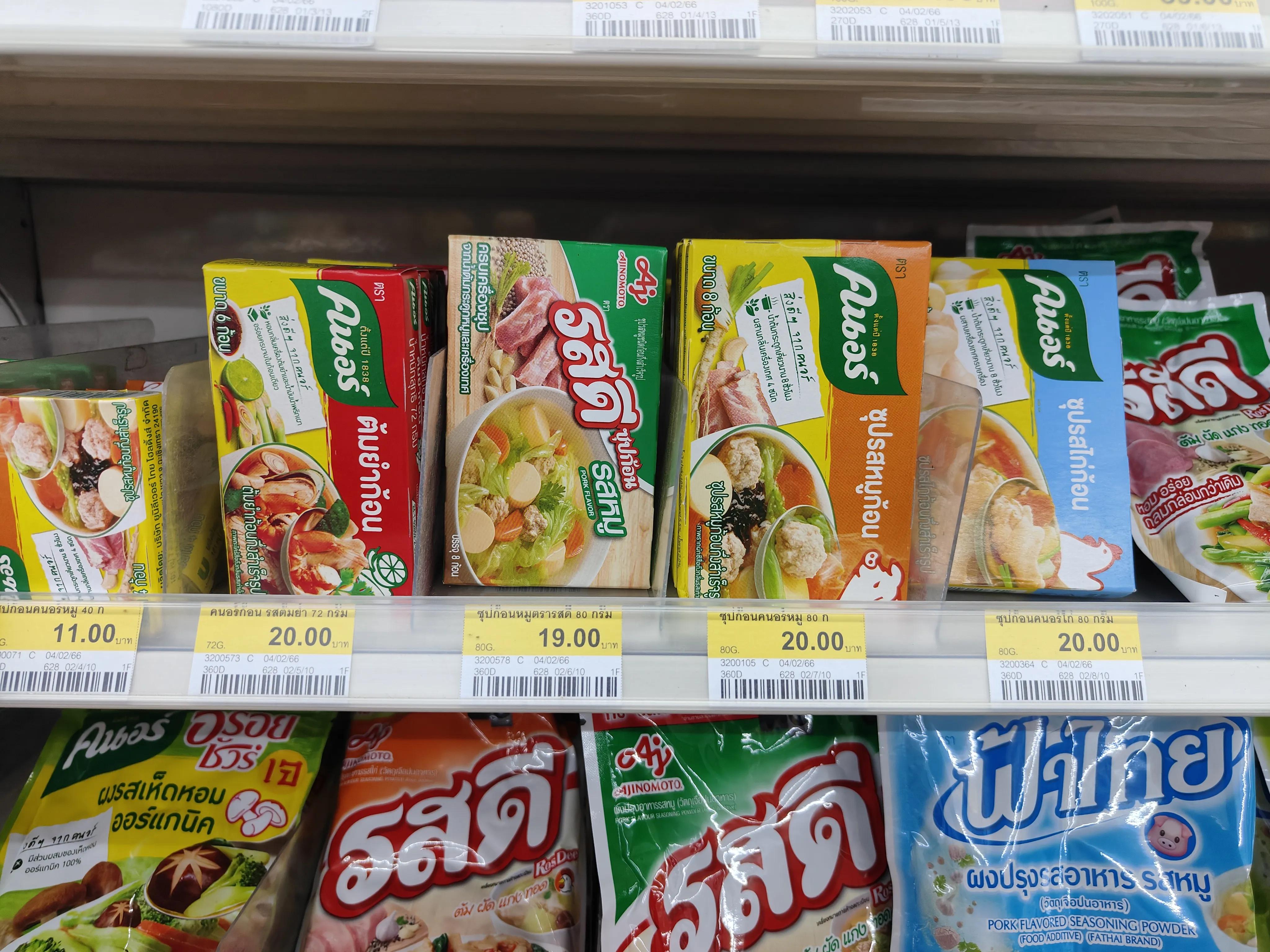 在泰国711便利店必买的,泰国711便利店必买清单护肤品