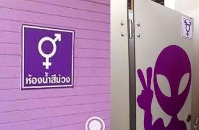 多人不知道的冷知识,连你都不知道的冷知识