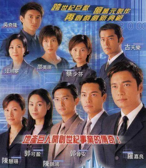 创世纪天津卫视,创世纪电视剧首播时间