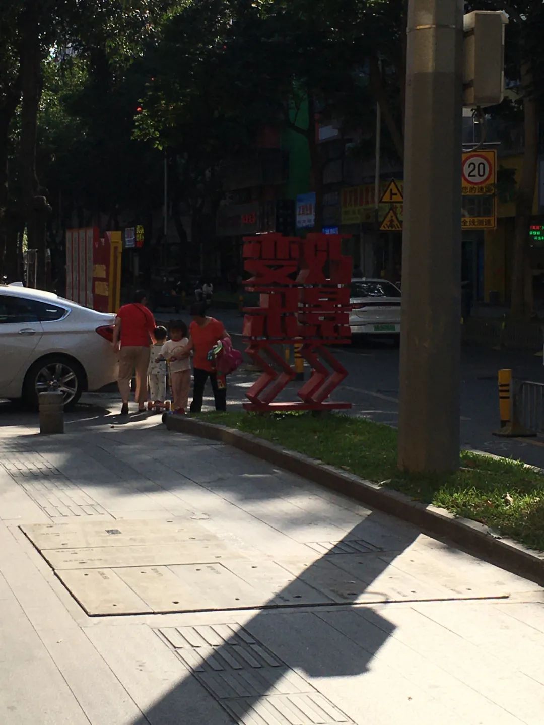 《旭光骑行深圳》第21站——龙华区龙华街道