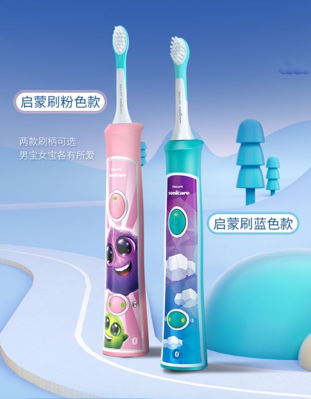 儿童电动牙刷品牌前十名评测,儿童电动牙刷品牌十大排行榜评测