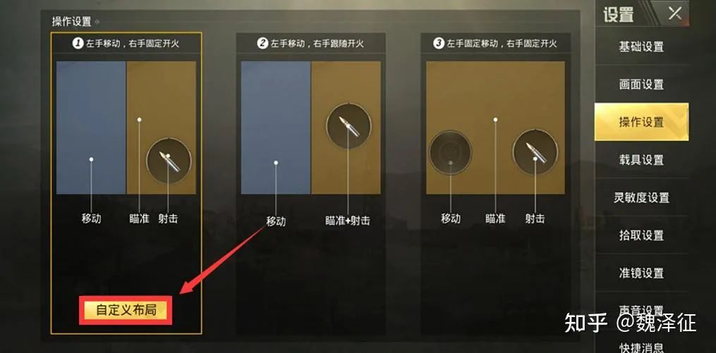 游戏干货教学竖屏,游戏干货视频制作