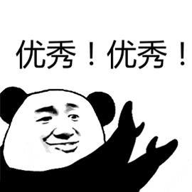 通程电器超级旗舰,通程电器团购空调