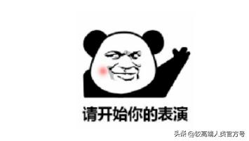 *生活性**2个表现很危险,却常被误会是高潮!