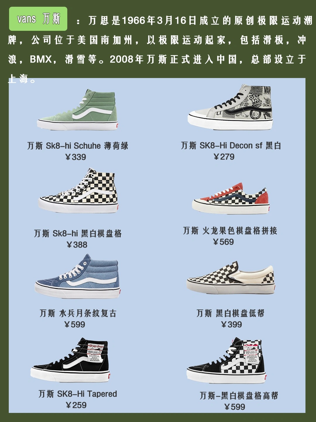 高端潮鞋透气运动鞋,什么牌子的老爹鞋最舒服耐穿