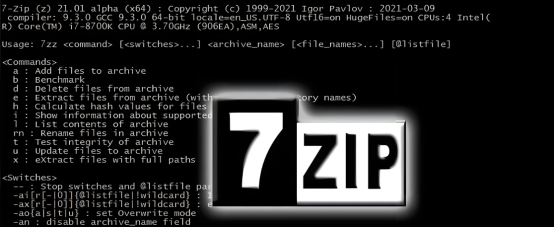 电脑压缩软件哪个好？市面上常见的电脑压缩软件