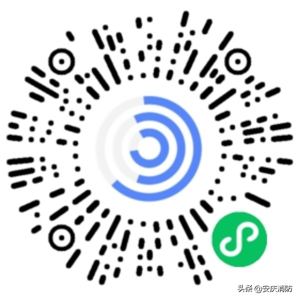 抚松消防招聘专职消防员公告,安庆消防招聘