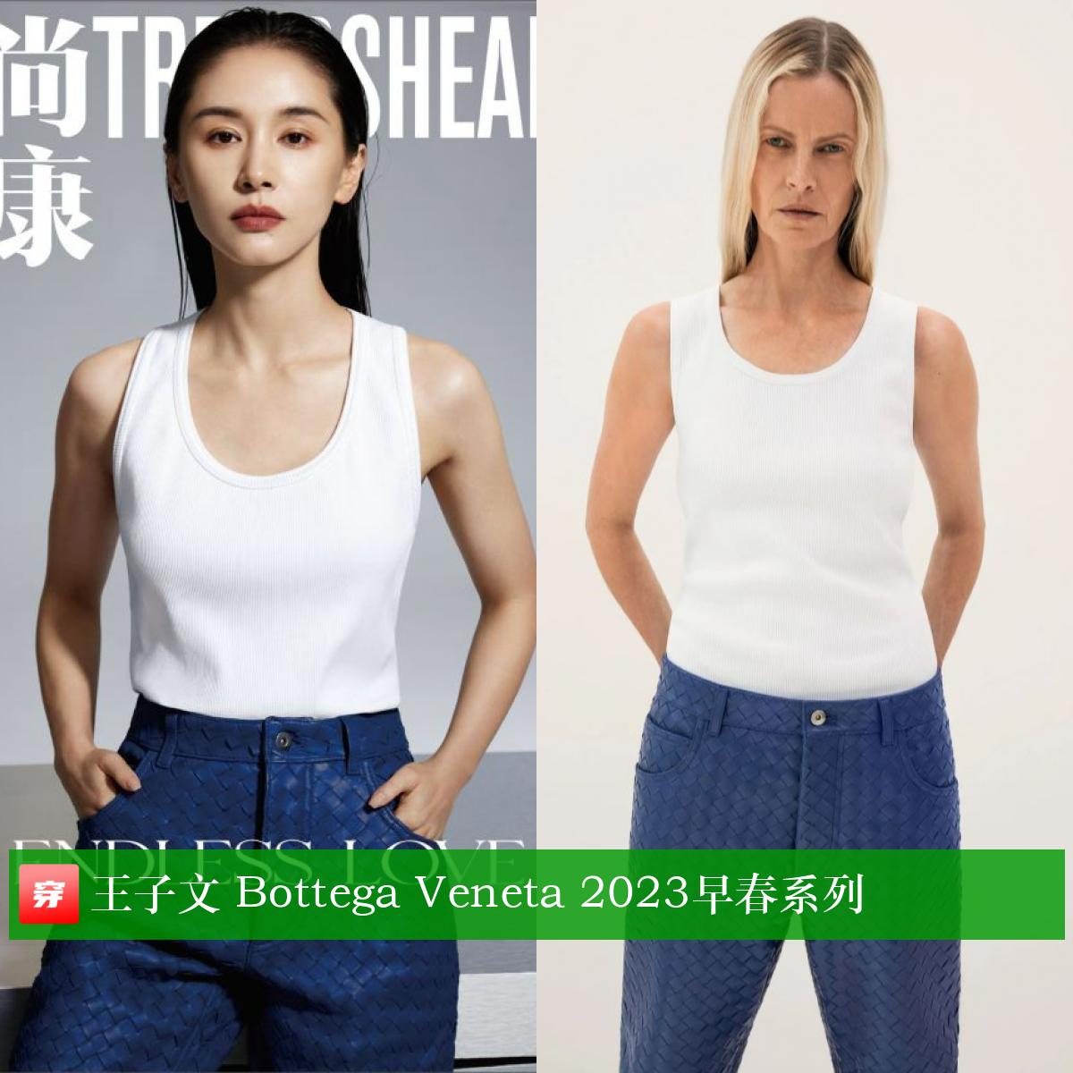 刘亦菲李现穿西装,刘亦菲李现蓝色情侣装照片