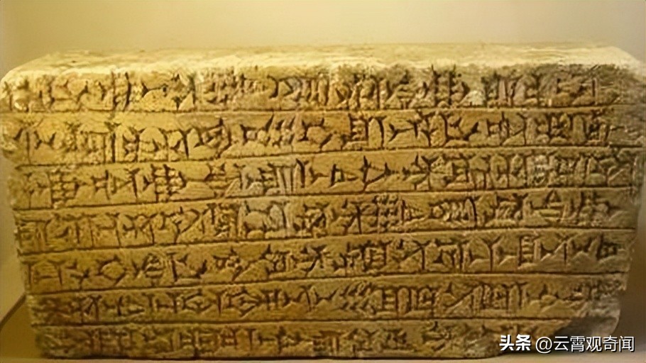 神话女神同名的数学家，伊南娜的贡献和影响，写出最早的数学作品