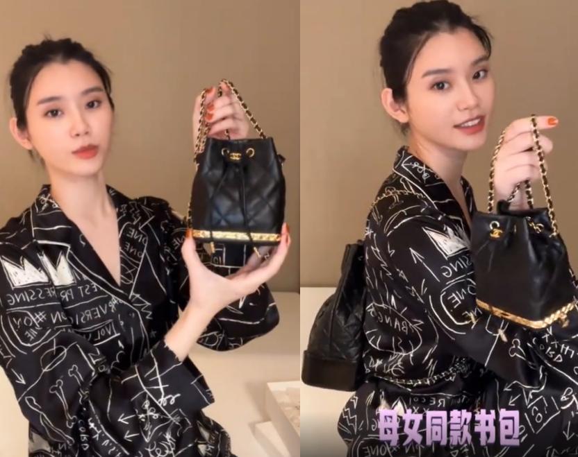 奚梦瑶炫富 (奚梦瑶晒名牌包)