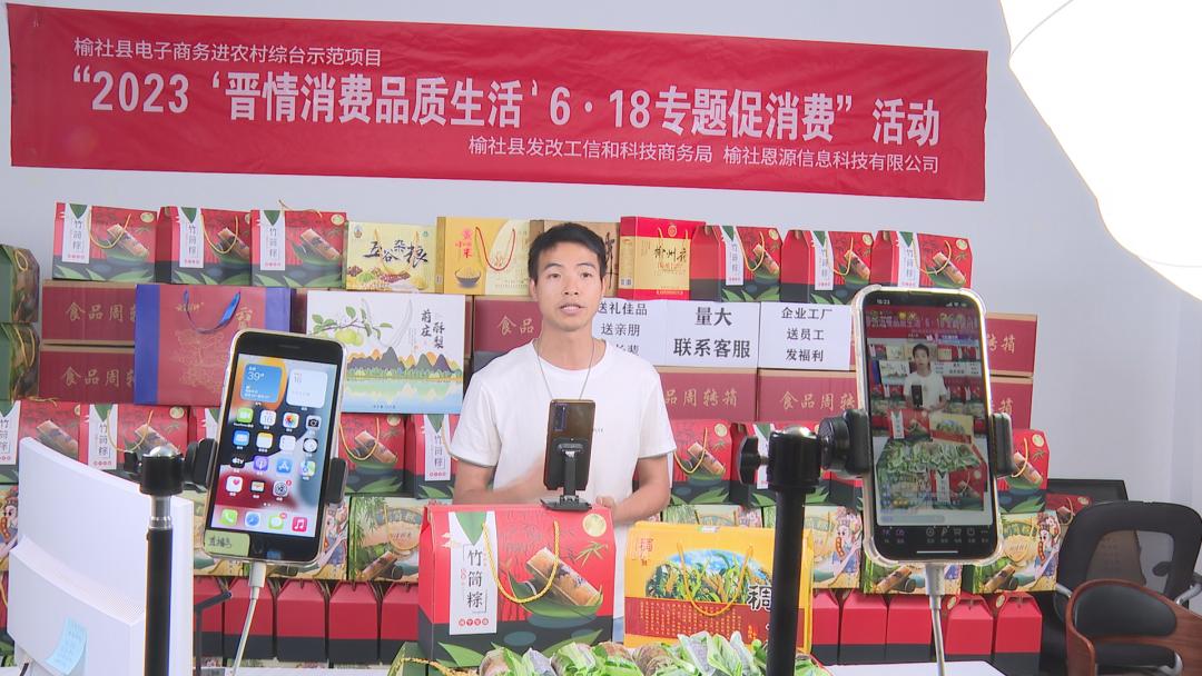 产业为本跑出乡村振兴加速度,乡村振兴为农村电商带来新机遇