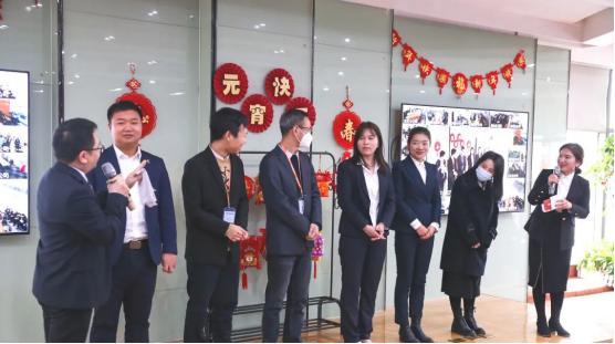 盛大金禧全国早会,盛大金禧全国视频早会