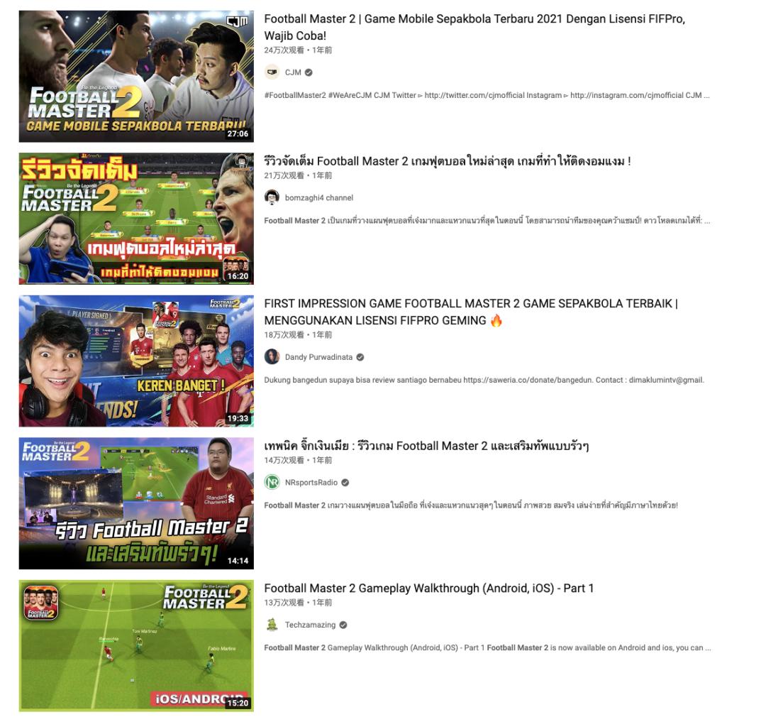 2022世界杯倒计时10天预告,2022世界杯开始倒计时