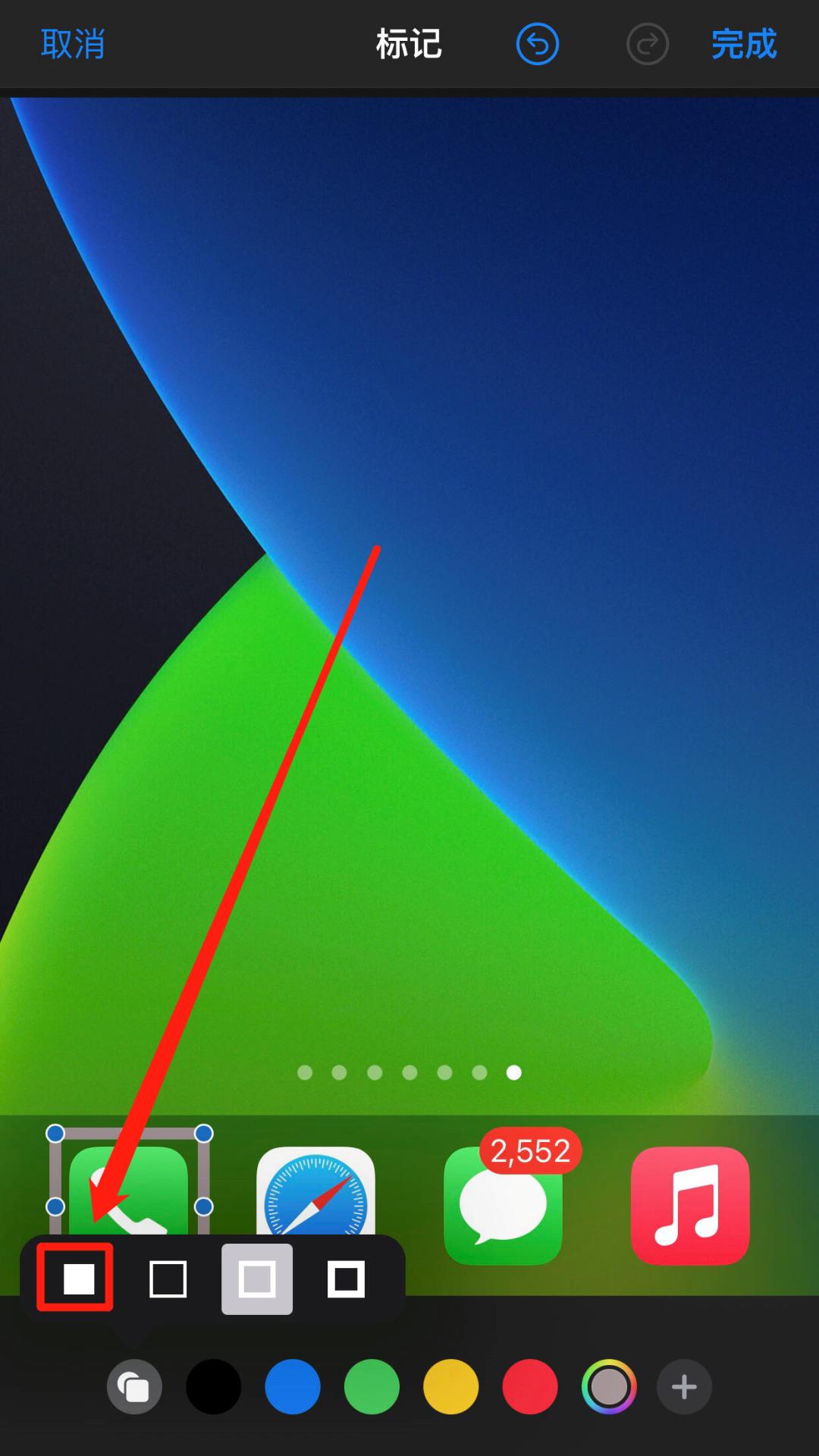 苹果手机照片怎么带水印,苹果手机怎么去水印快捷键