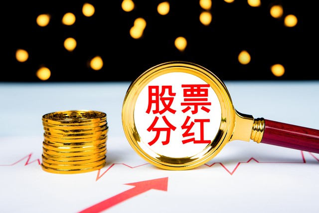 2022年不要炒股吗,不买股票可以开通创业板吗