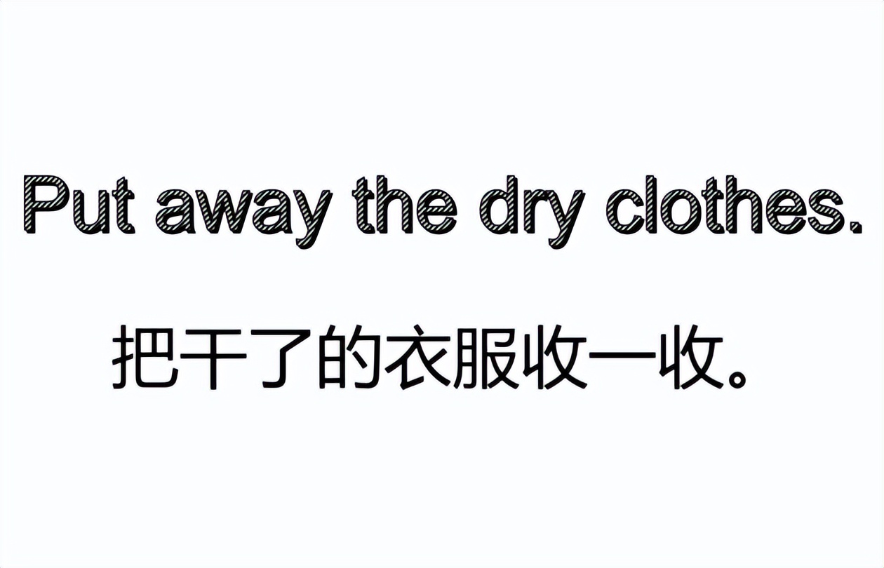 每日一句英语日常用语,英语每日一句励志名言