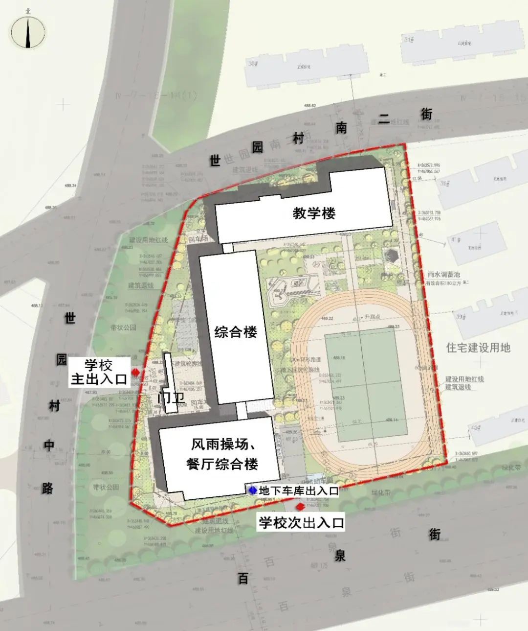 @延庆家长：家门口学校“上新”啦！新建、改扩建各一所→