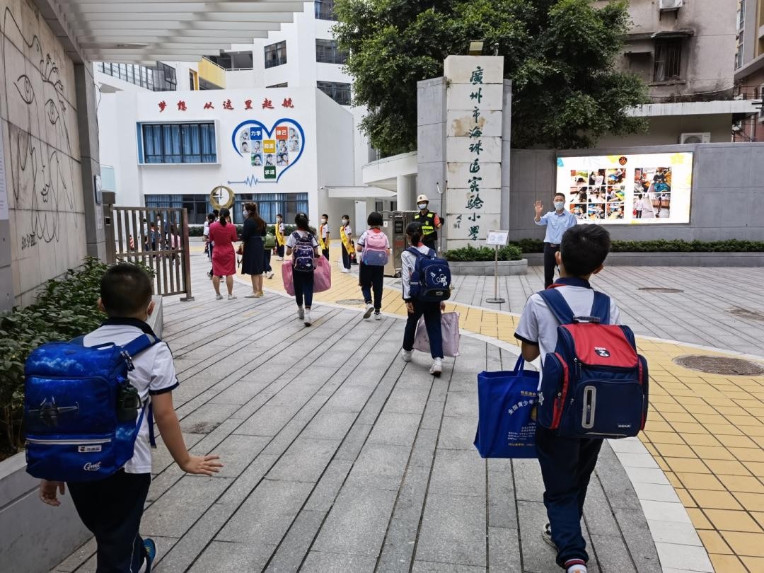 海珠实验小学广州排名,海珠区实验小学广州排名
