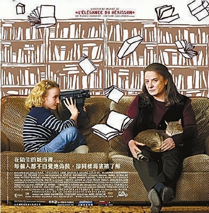 因为阅读,因为阅读所以在一起