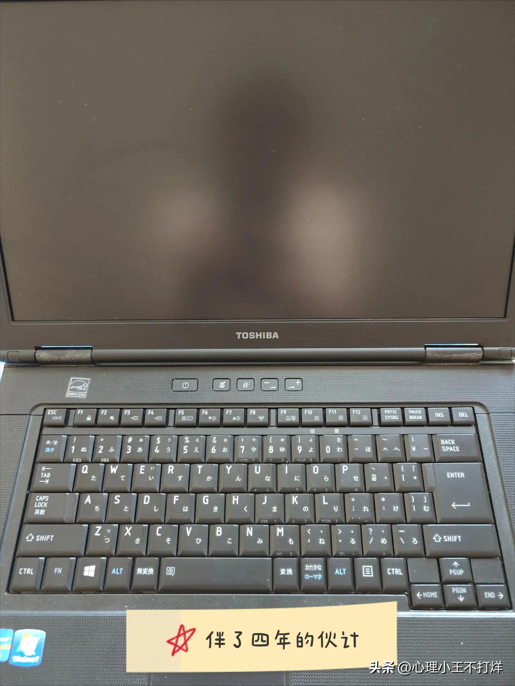 买二手笔记本电脑性能稳定怎么选,二手笔记本电脑选什么性价比高