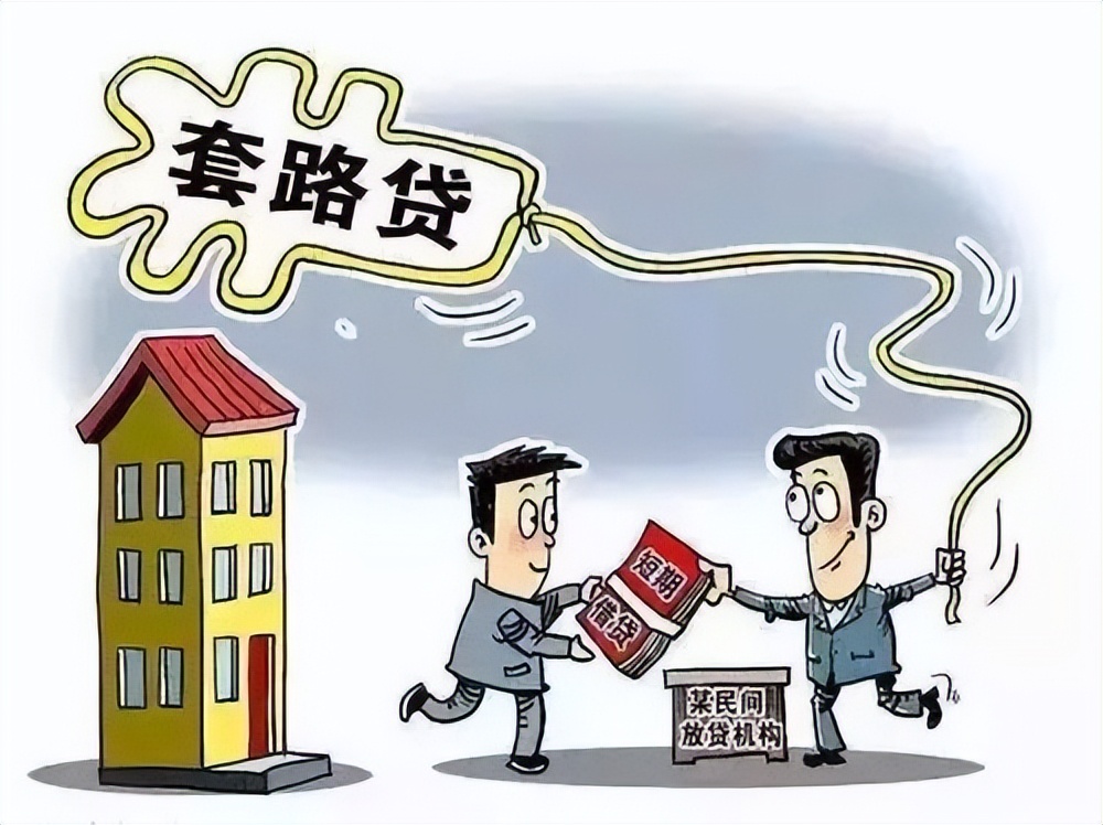 普通诈骗罪与套路贷诈骗罪区分,敲诈勒索罪和诈骗罪的区别是什么