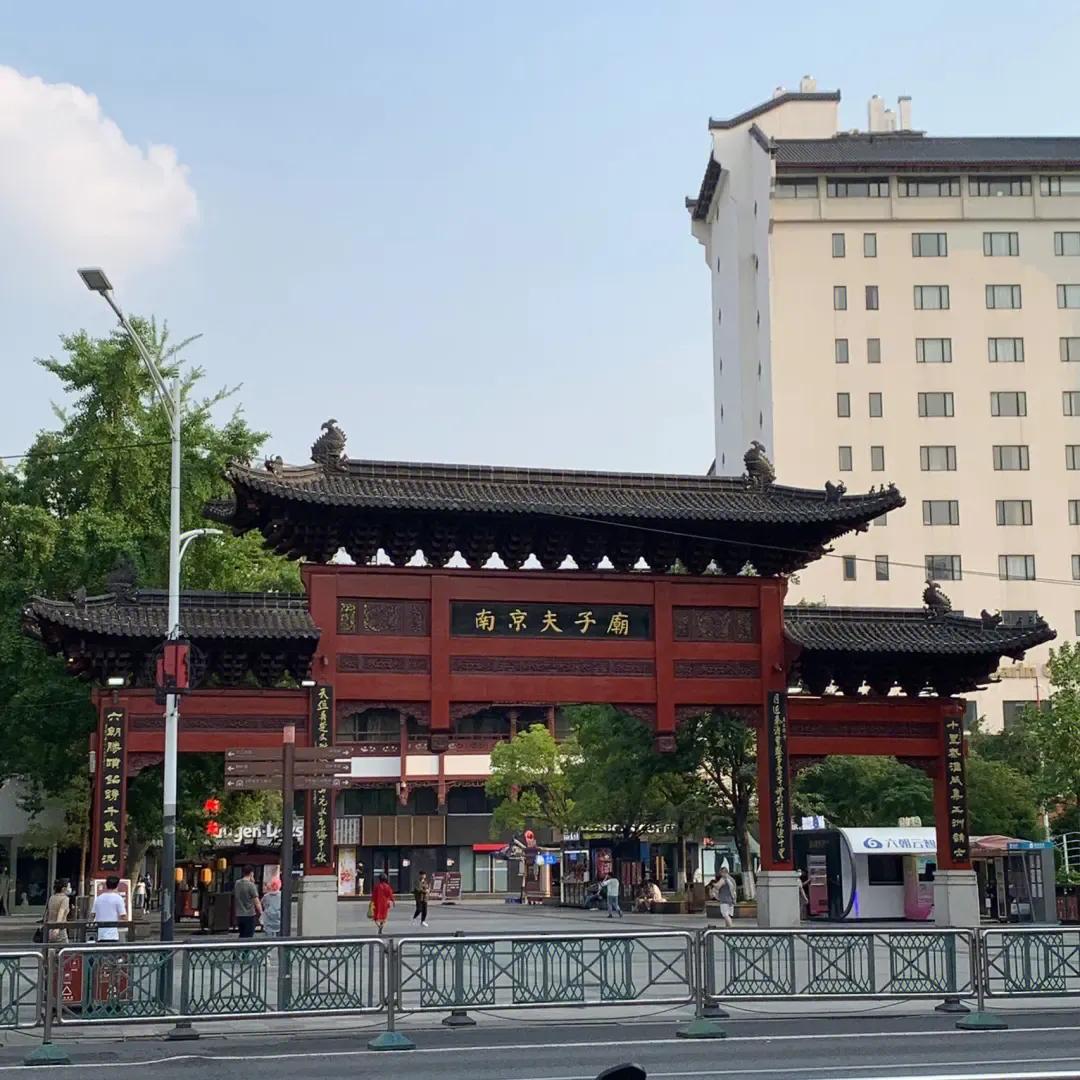 南京各区的产业发展优势和区别,南京哪个区产业结构最成熟