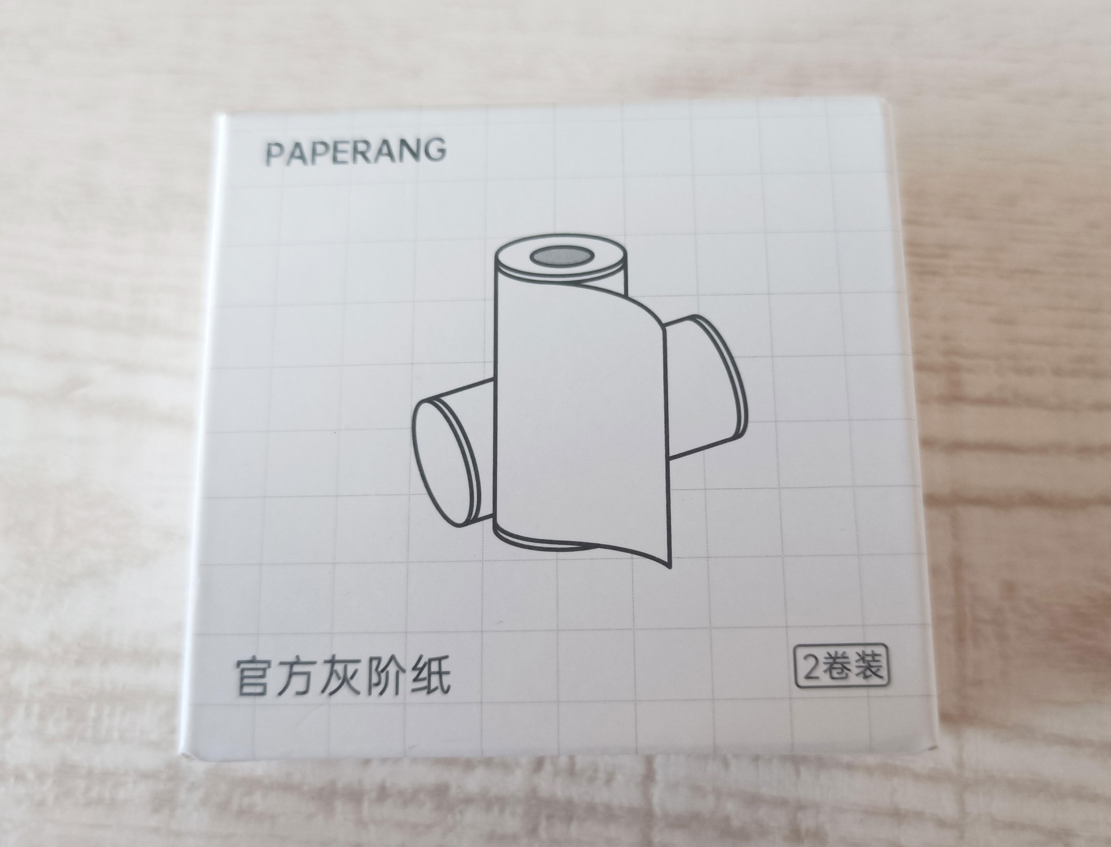 喵喵机N1错题打印机测评,喵喵打印机n1s2使用教程