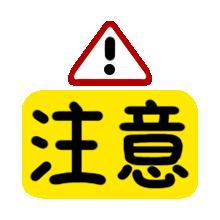 跌破官网价格和溢价都是什么意思,amd显卡和nvidia显卡能通用么