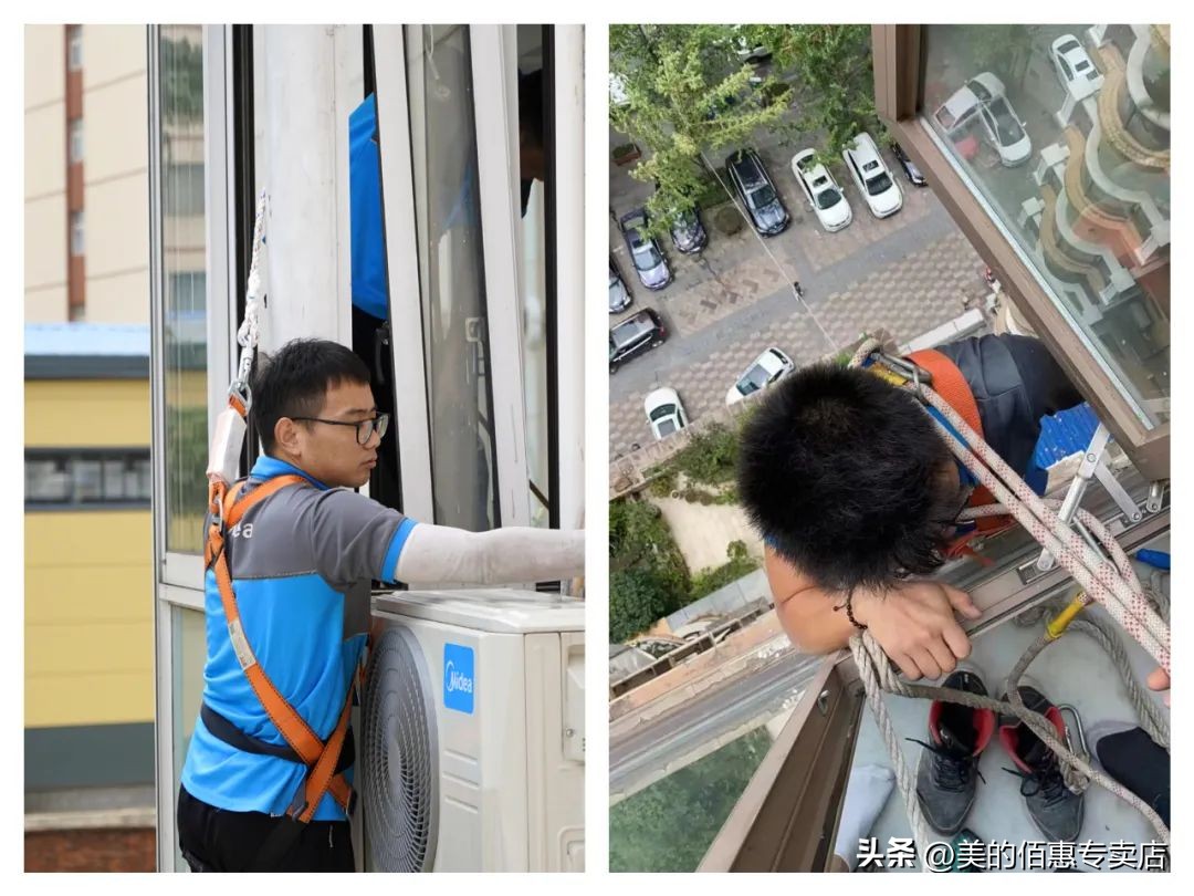 空调安装到底该不该收高空费,美的空调安装高空费收费标准