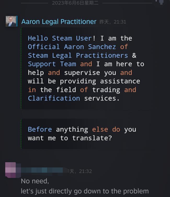 steam账号涉嫌欺诈性被封,steam账号突然被封了