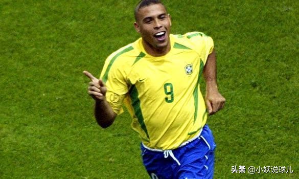 世界球星罗纳尔多身价排名,外星人罗纳尔多足坛最惊艳表演者