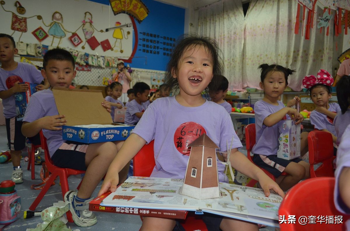 茌平翰林幼儿园年会,聊城市茌平区翰林幼儿园