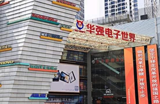 “中国电子第一街”上的流浪汉，曾建立起山寨机帝国的亿万富豪