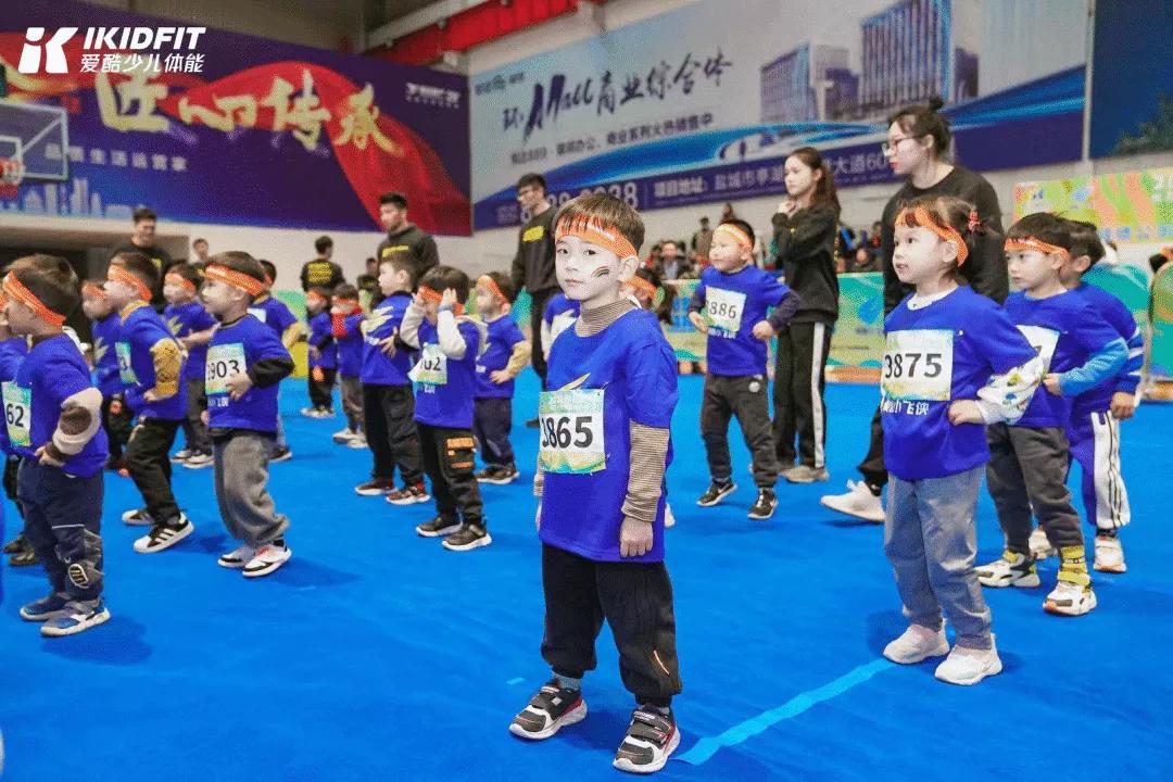 合肥ikidfit爱酷少儿体能加盟要求,太原ikidfit爱酷少儿体能加盟条件