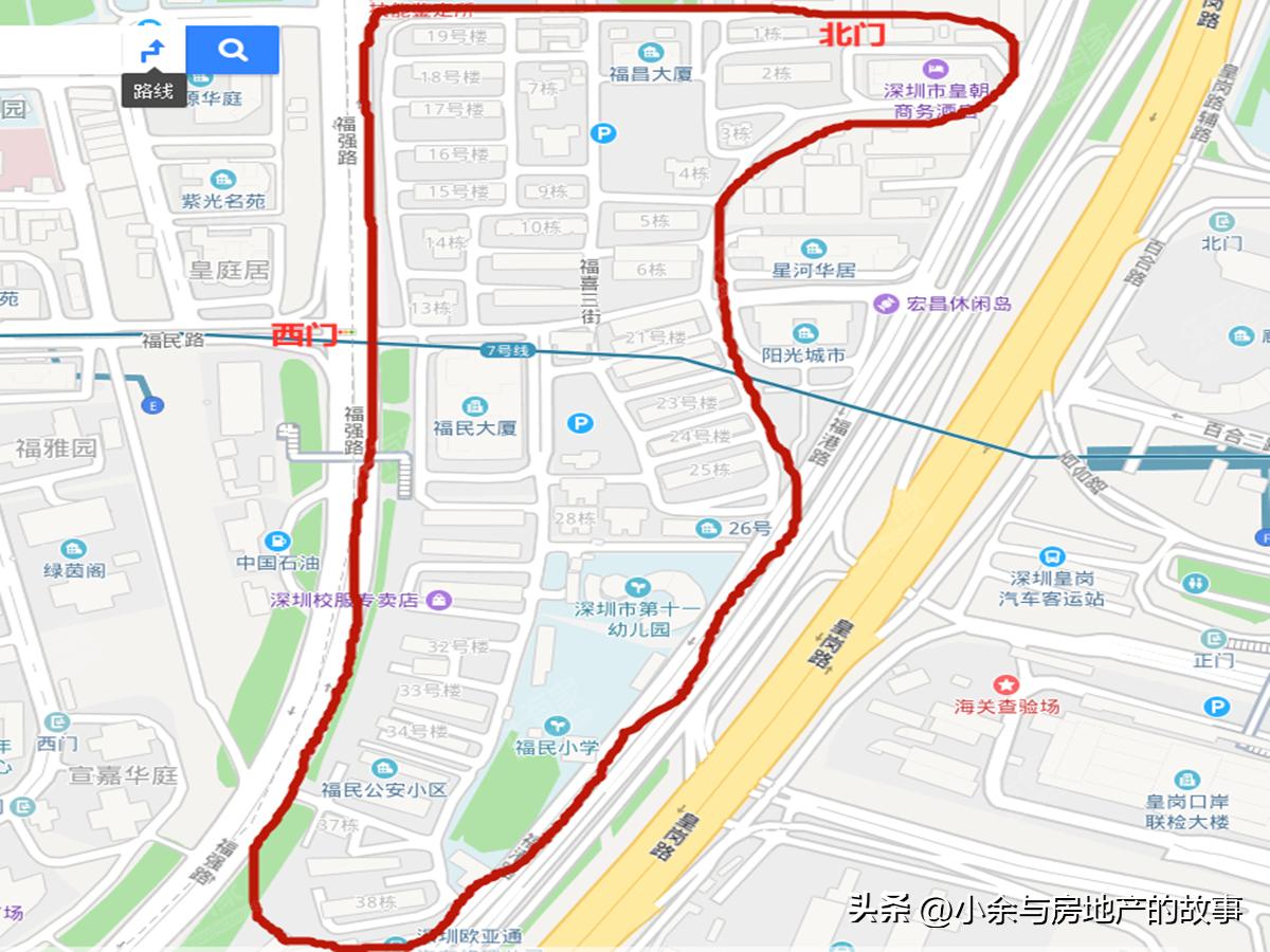 福民新村房源,福民新村二手房怎么样