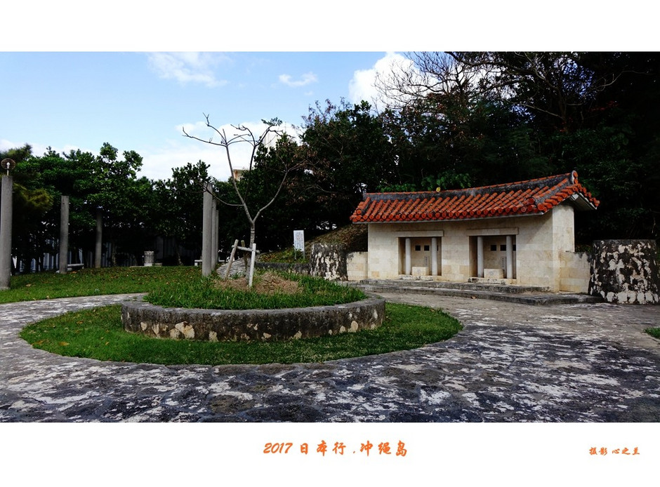 日本冲绳岛旅游攻略通用2篇,冲绳那霸自由行全攻略