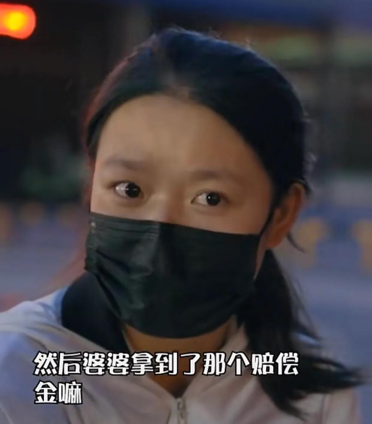 公婆私吞赔偿金怎么办呢,公婆独吞120万赔偿金