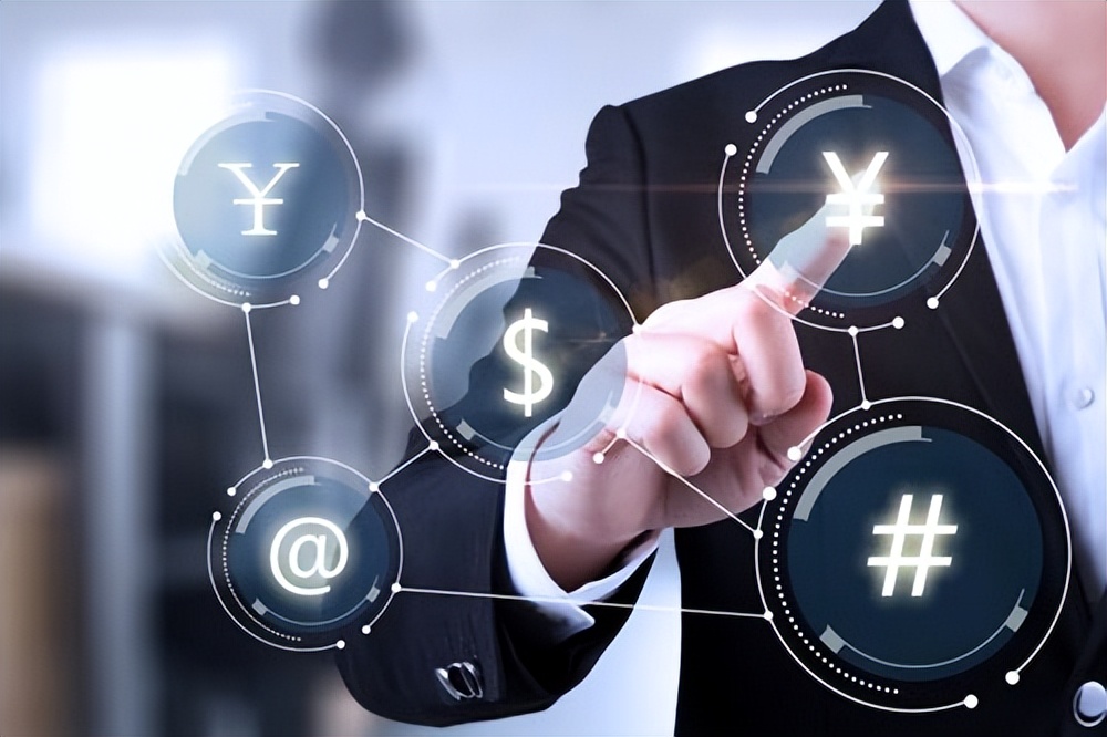 饭店注册公司好还是个体工商户好,线上注册个体工商户营业执照流程