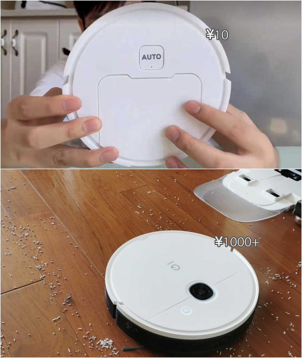 被无数人吐槽的7个家居品,平价好用家居品推荐