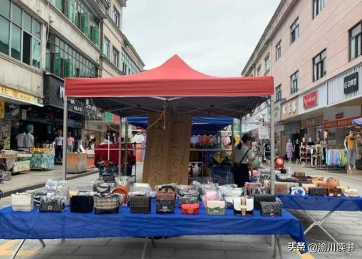 90后农村创业人,90后的县城创业之路