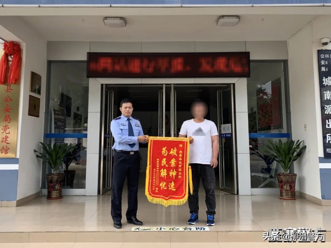 网络赌博诈骗被抓案例,最近抓的网络赌博诈骗案