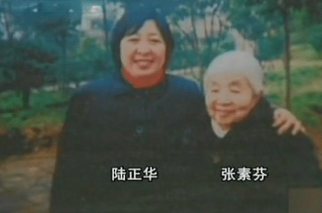 亿万富豪无儿无女后续,亿万富豪膝下无儿无女