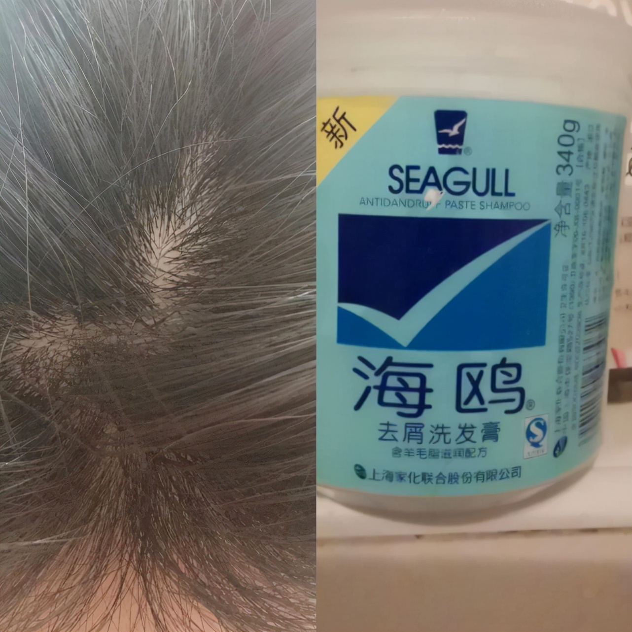 大家去超市买什么洗发水,推荐一下超市里有哪些好的洗发水