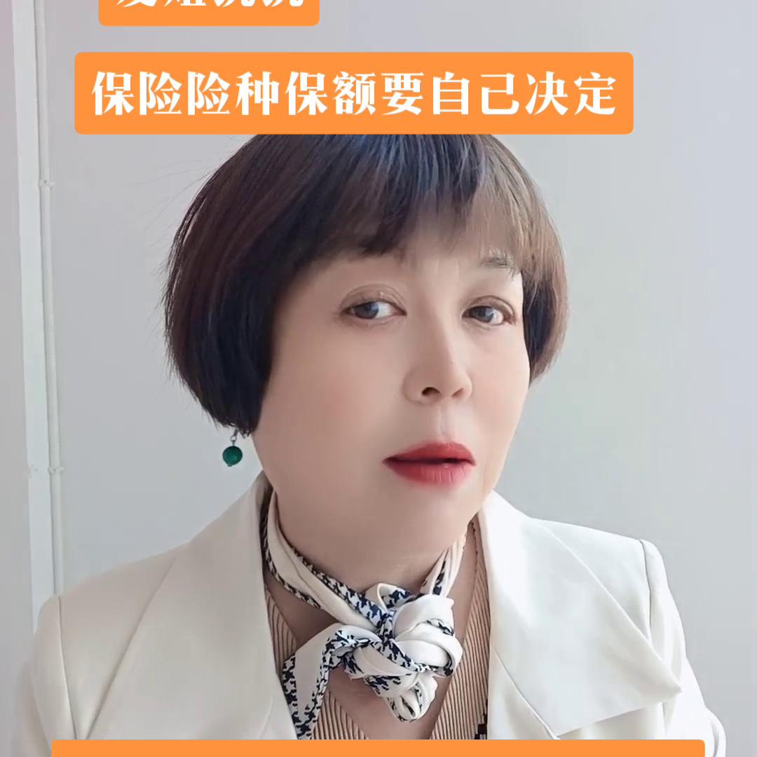 爱姐情感语录,爱姐的正能量话题