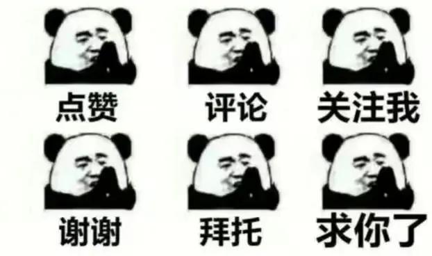 神回复我喝醉了,神回复我错了