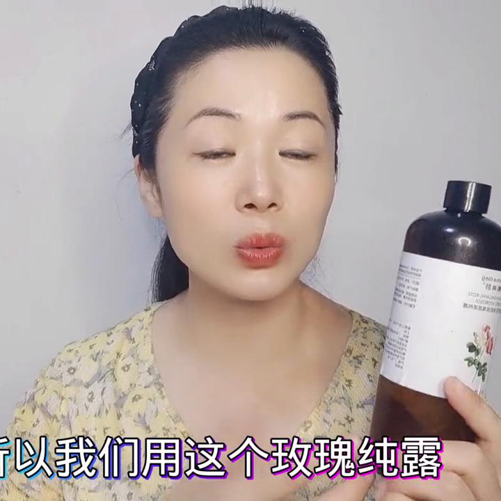 晒后过敏发红用什么精华,晒后皮肤敏感发红紧绷怎样修复