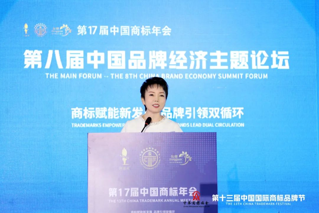 阿道夫品牌的迅速崛起,阿道夫拆分商标