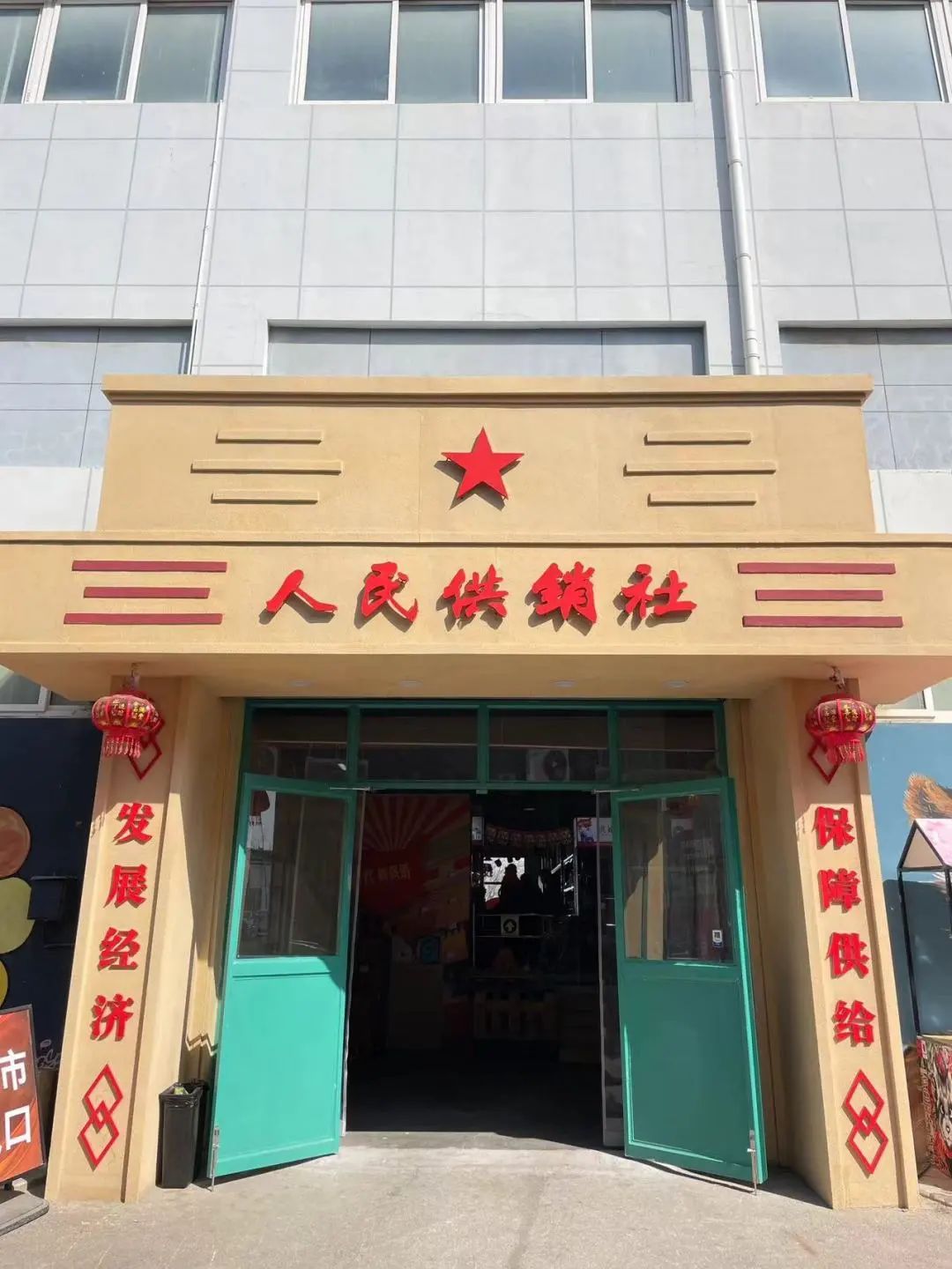 青岛有啥必买的吗,青岛海边都卖啥